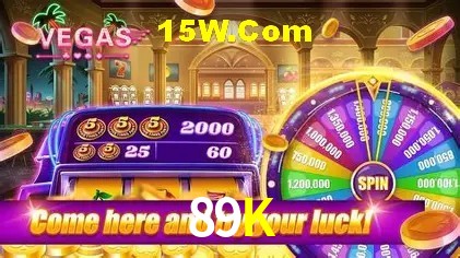 Recursos de Bônus 89K