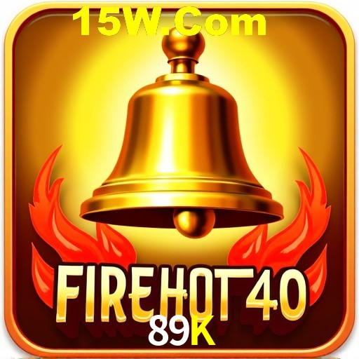Secure Login 89K